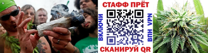 Наркошоп Гремячинск Марихуана Амфетамин Меф