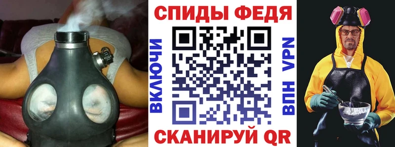 Amphetamine Розовый Гремячинск