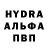 COCAIN Columbia Gorban Vadym