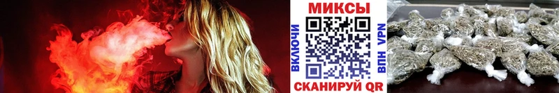 где купить   Гремячинск  Бутират вода 