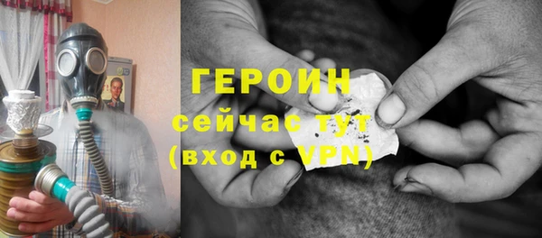 PSILOCYBIN Белоозёрский