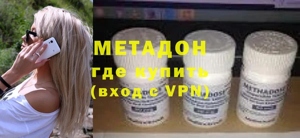 дживик Белокуриха