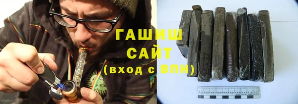 PSILOCYBIN Белоозёрский