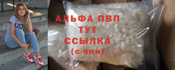метадон Беломорск