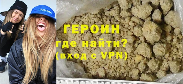 метадон Беломорск