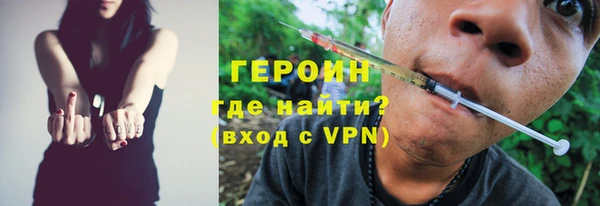 PSILOCYBIN Белоозёрский