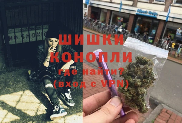 метадон Беломорск