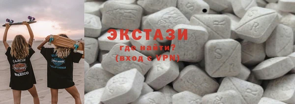 PSILOCYBIN Белоозёрский