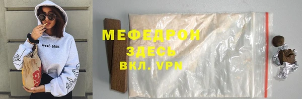 PSILOCYBIN Белоозёрский