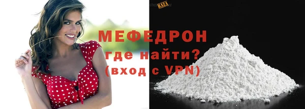 PSILOCYBIN Белоозёрский