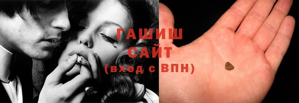 метадон Беломорск