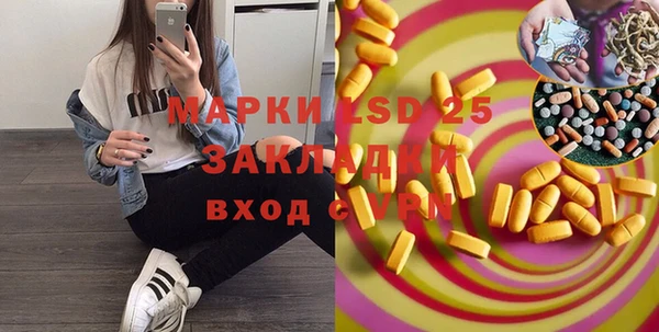 метадон Беломорск
